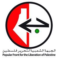 الجبهة الشعبية