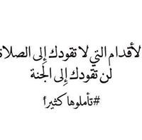 Ặbệệř Ėlwäŕđ