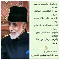 ابراهيم اليافعي