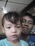 Prince ...