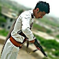 Amged Aldaas