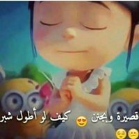 وردة دمشقية