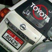 احمد السعدي