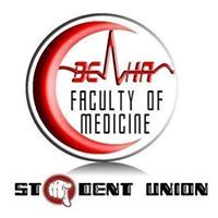 اتحاد الأولى