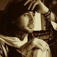 صمتيے النيےل