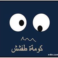 عبود الزهراني