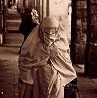 ام رتيل معاذ