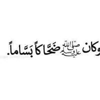 ماروكو الصغيرة