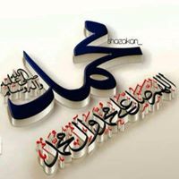 العاقب عبدالله