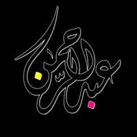 دحووم هزازي