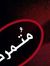 Omar Ha...