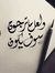 حاملة ا...