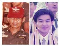 เทิดสยาม บุญยะเสนา