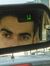 Emad Al...