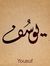 Mohamme...