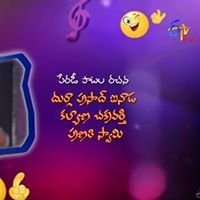Pranathi Swamy