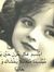 Ahmad Salm