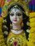 Ananya Sarkar