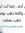 معتز محى