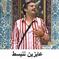 Ahmed Alaa
