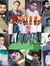 Sachin ...