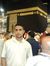 Ahmed A...
