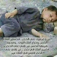 إيهاب عبد الحليم