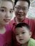 Đinh Qu...