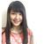 Cheng YiVern