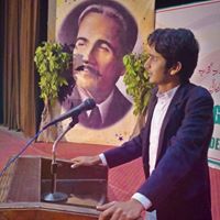 Zeshan Ali