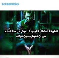 عبدالرحمن على