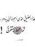 AbdElra...