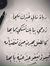 Damas Ḿ...
