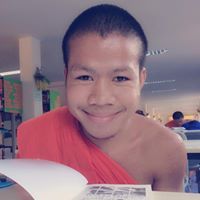 อุเทน บำรุงนา