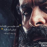 Ahmed Elassal