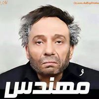 Eng Mahmoud