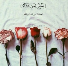 Suhad Malayshi