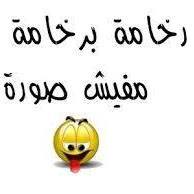 Hassan Ahmed