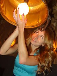 Екатерина Ющак