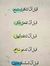 Esraa B...