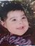 Wael Gh...
