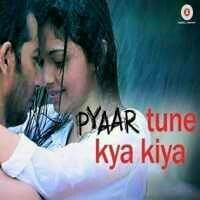 Mishra Anurag