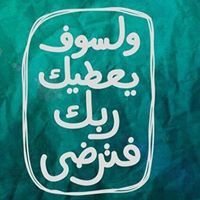 Amr Ellithy