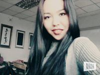 Ану Ридикулус