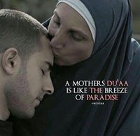 ﮐﺒﻴﺮ ﺧﺎﻥ