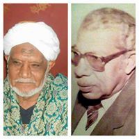 أيمن الوزيرى