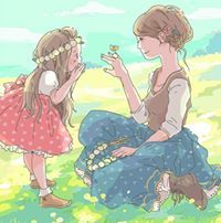 أسحار التميمي