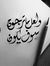 Smsma F...