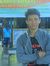 Fatur E...