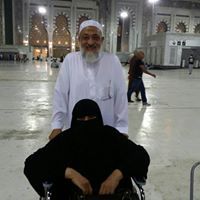 إيمان البرديني